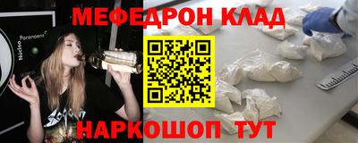 ешки Кумертау