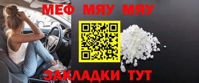 ешки Кумертау