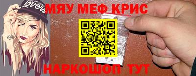 ешки Кумертау