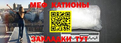 винт Кулебаки