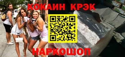 первитин Кунгур