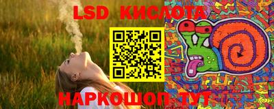 винт Кулебаки