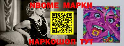 винт Кулебаки