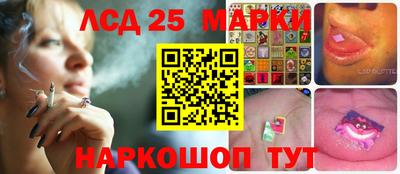 ешки Кумертау