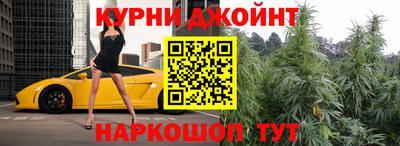 ешки Кумертау