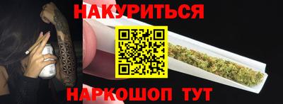 ешки Кумертау