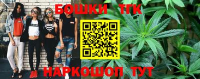 винт Кулебаки