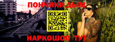 первитин Кунгур