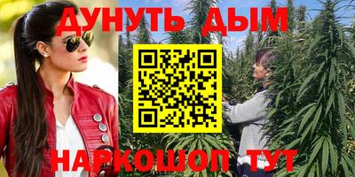 ешки Кумертау