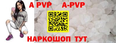 винт Кулебаки