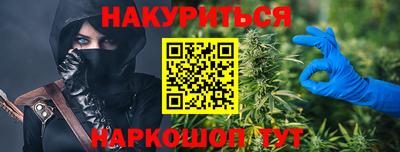ешки Кумертау
