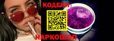 винт Кулебаки