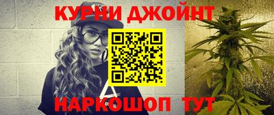 винт Кулебаки