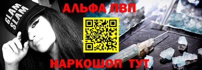 винт Кулебаки