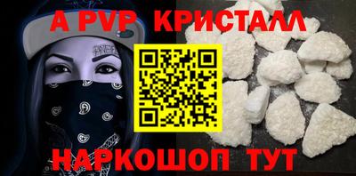 ешки Кумертау