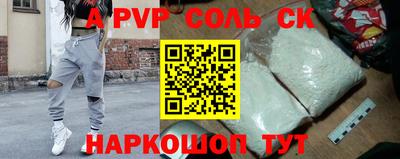 винт Кулебаки