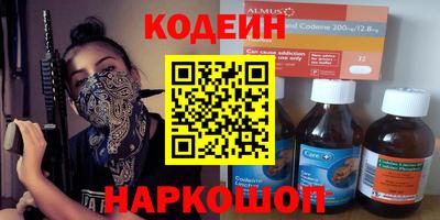 первитин Кунгур