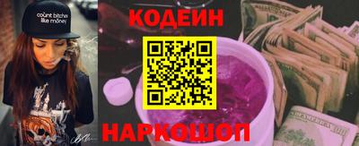 первитин Кунгур