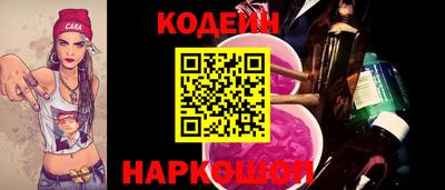 ешки Кумертау