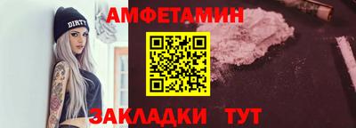 ешки Кумертау