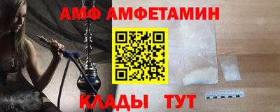 ешки Кумертау