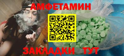 ешки Кумертау