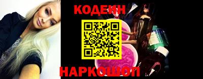 первитин Кунгур