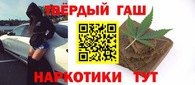 ешки Кумертау