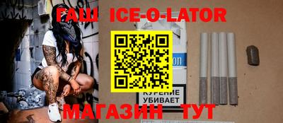 ешки Кумертау