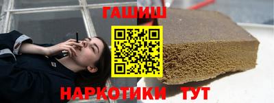 винт Кулебаки