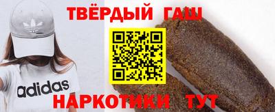первитин Кунгур