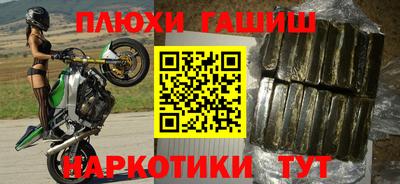 ешки Кумертау