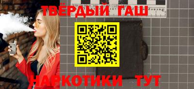 первитин Кунгур