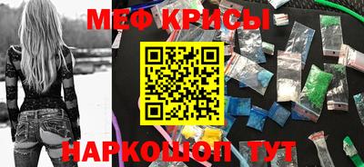 винт Кулебаки
