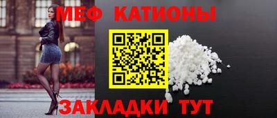 винт Кулебаки