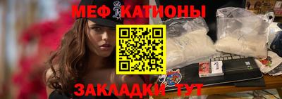 винт Кулебаки