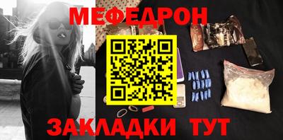 винт Кулебаки